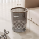 Acrylic Trash Can